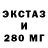 КЕТАМИН VHQ TheAmber