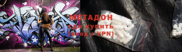 PSILOCYBIN Липки