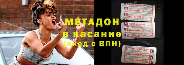 кокс Абаза