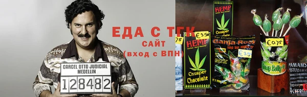 эйфоретик Абдулино