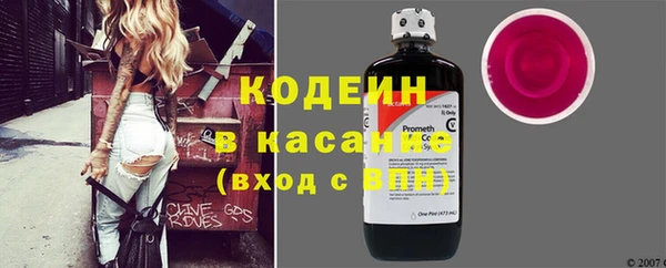 бошки Лихославль