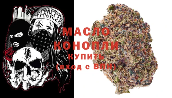 MESCALINE Абинск
