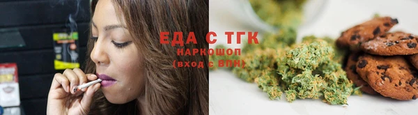 кокс Абаза