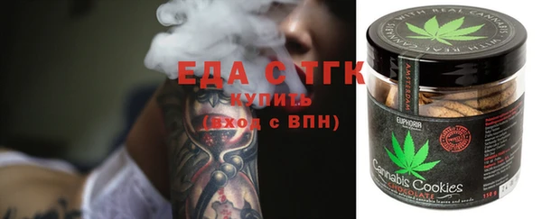 кокс Абаза