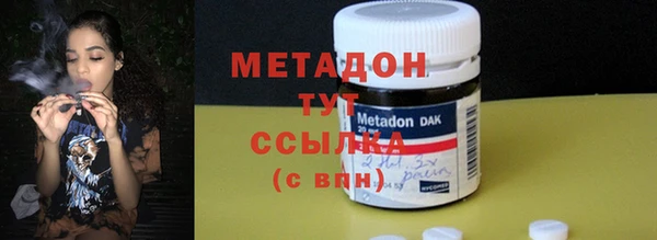кокс Абаза