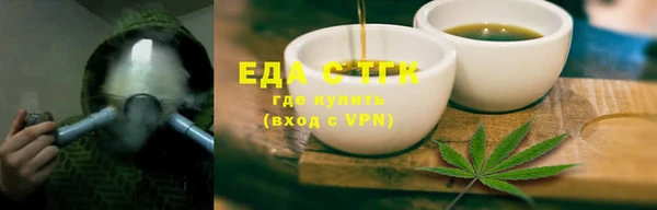 кокс Абаза