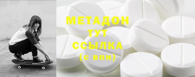 кокс Абаза