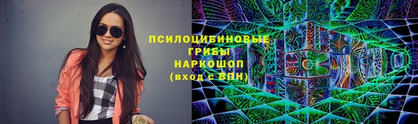 кокс Абаза
