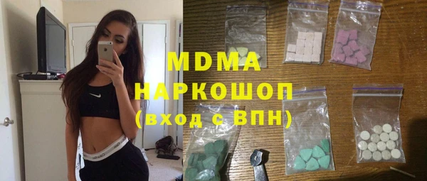 мет Лиски
