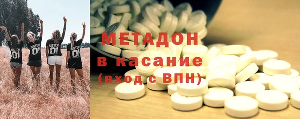 бошки Лихославль