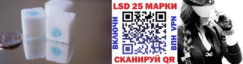 наркота  KRAKEN   Лсд 25 экстази ecstasy  Ильский 